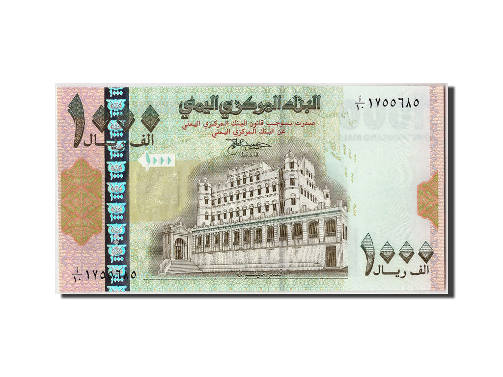 Repubblica Araba dello Yemen, 1000 Rials, FDS