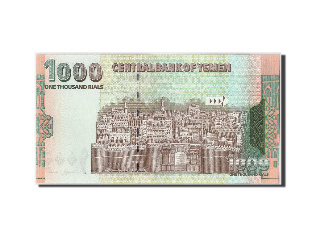 Repubblica Araba dello Yemen, 1000 Rials, FDS