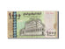 Yemen Arab Republic, 1000 Rials, 2006, KM #33b, VF(20-25)