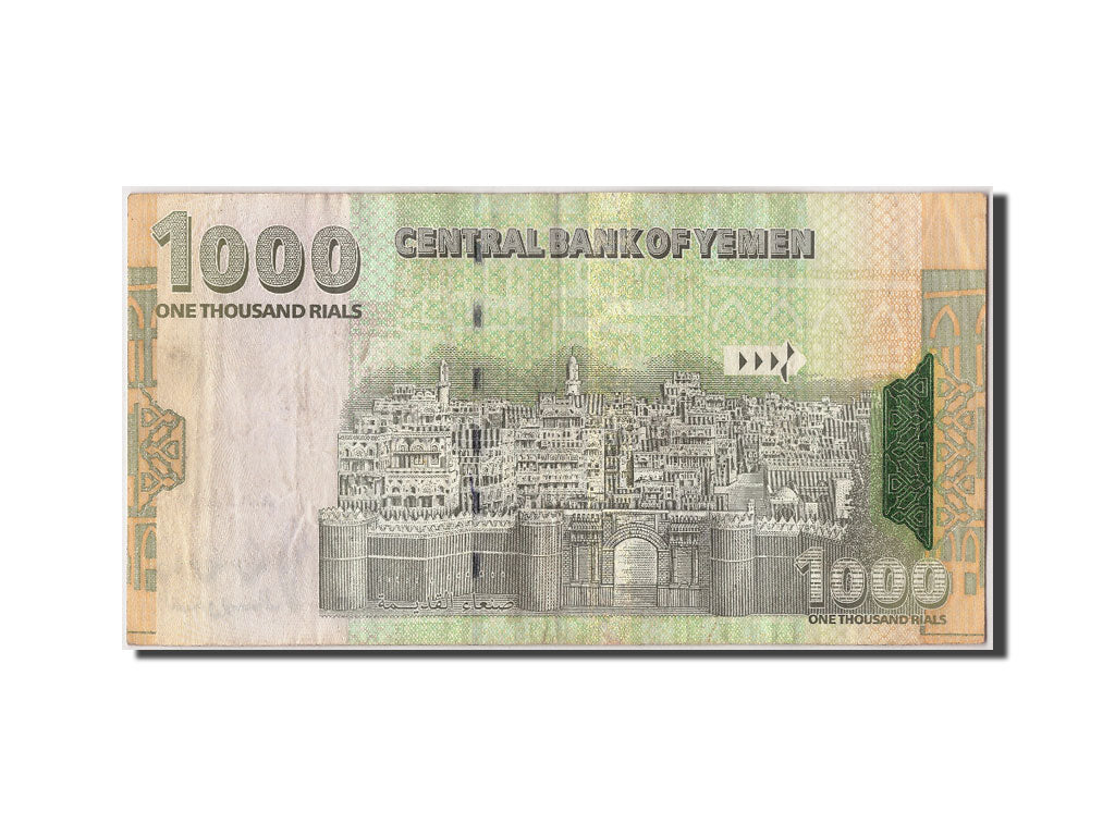 Yemen Arab Republic, 1000 Rials, 2006, KM #33b, VF(20-25)