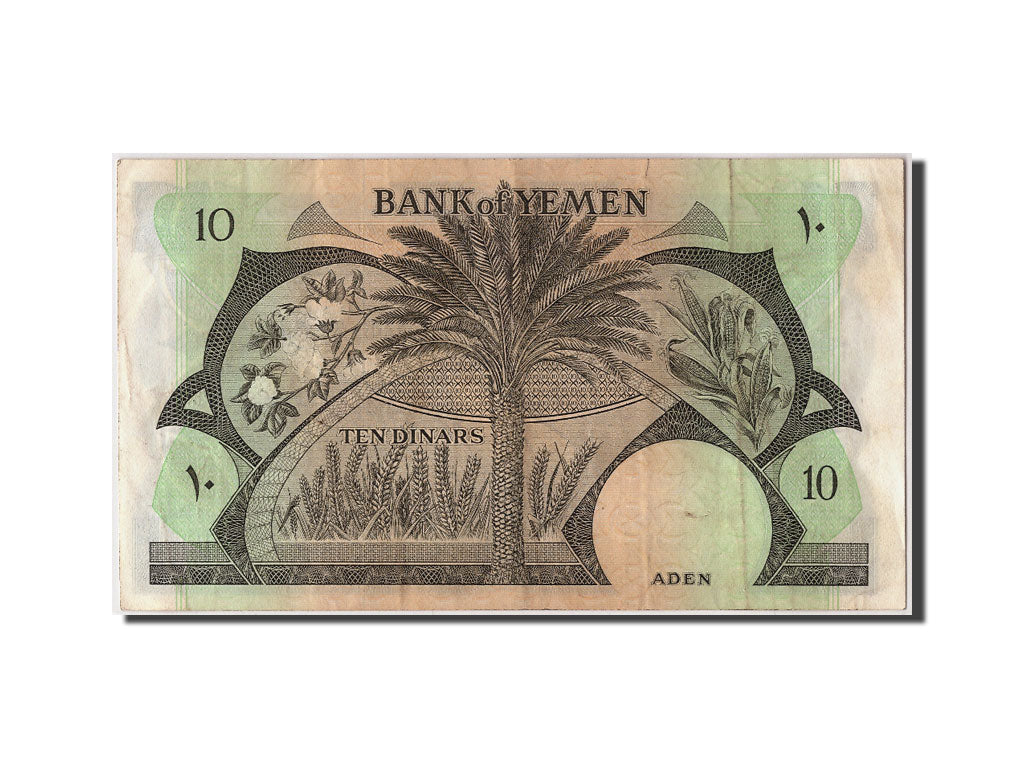 Repubblica Democratica dello Yemen, 10 Dinars, MB+