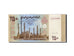 Repubblica Araba dello Yemen, 250 Rials, 2009, FDS