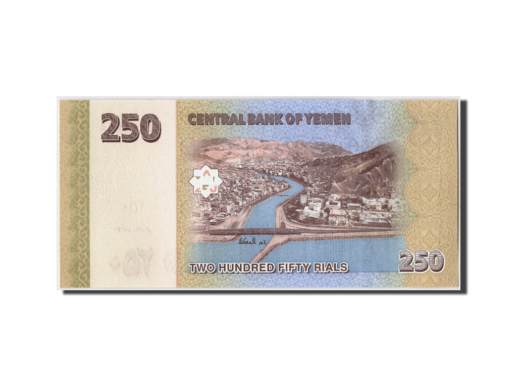 Repubblica Araba dello Yemen, 250 Rials, 2009, FDS