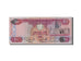 Emirati Arabi Uniti, 100 Dirhams, 2006, MB