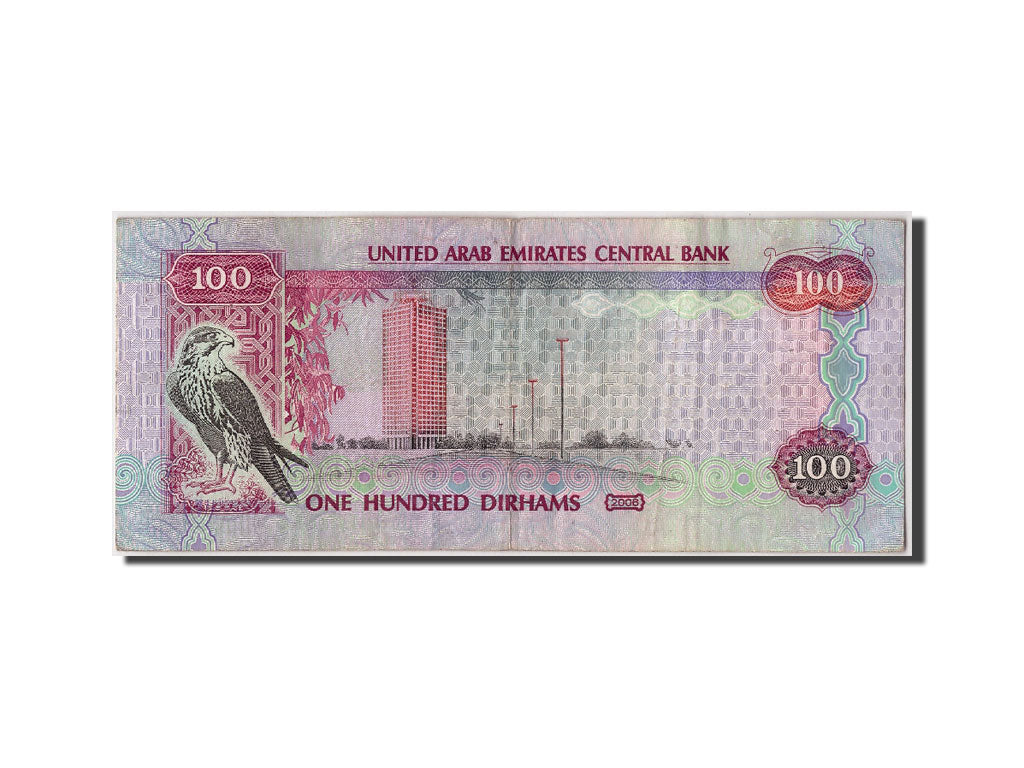 Emirati Arabi Uniti, 100 Dirhams, 2006, MB