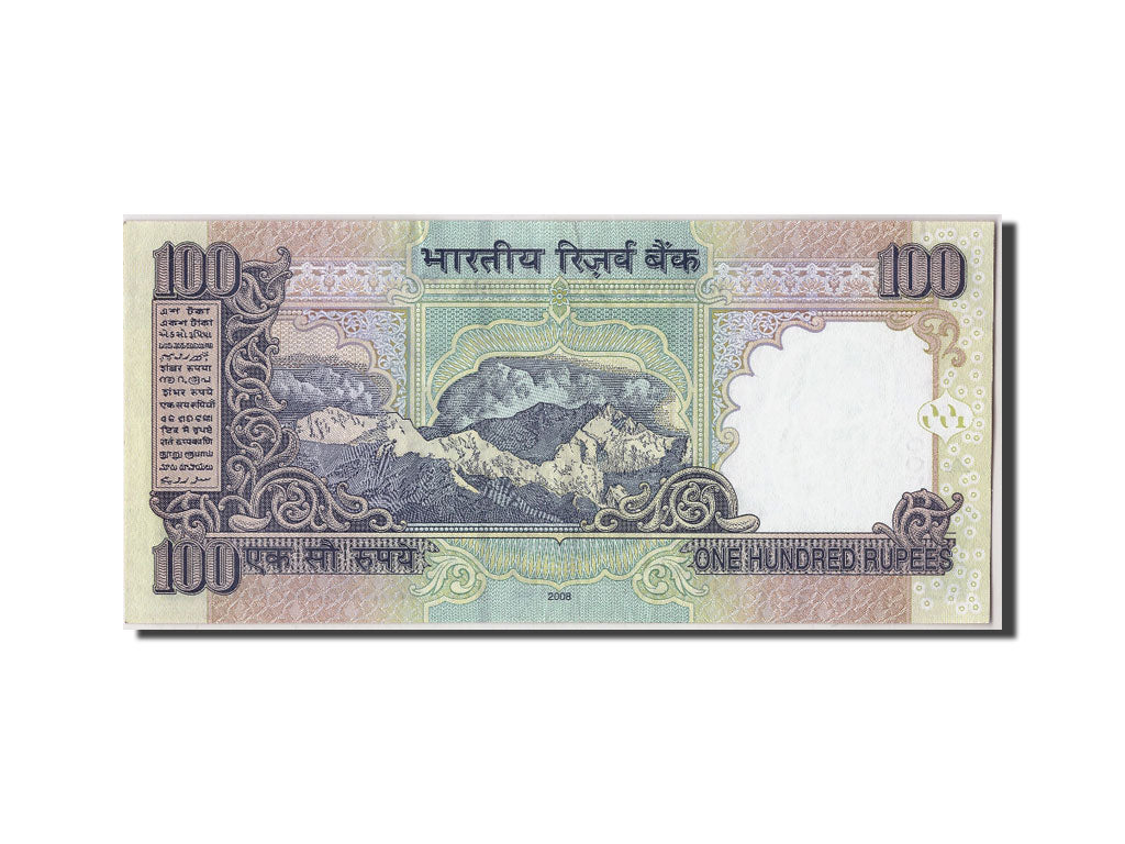India, 100 Rupees, 2008, KM #98d, EF(40-45), 3UA 500339