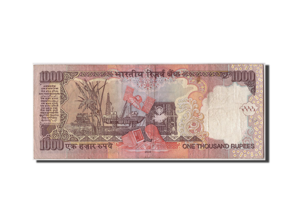 India, 1000 Rupees, 2009, MB