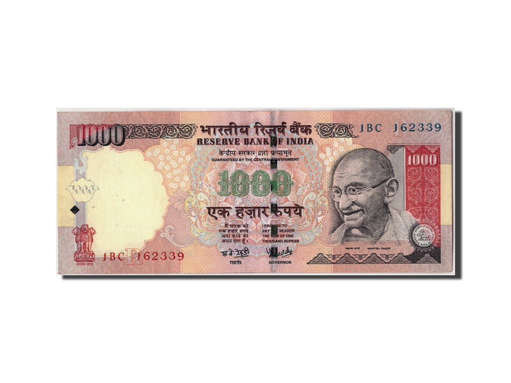 India, 1000 Rupees, 2006, KM #100a, VF(30-35), 1BC 162339