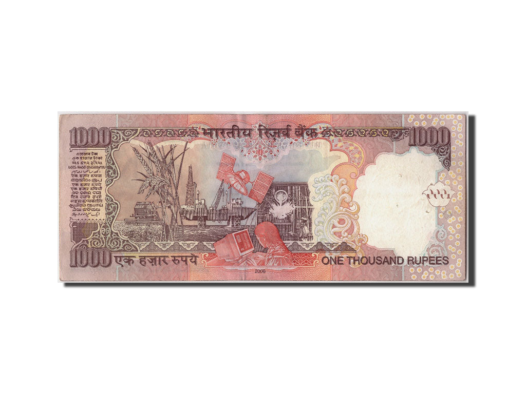 India, 1000 Rupees, 2006, KM #100a, VF(30-35), 1BC 162339