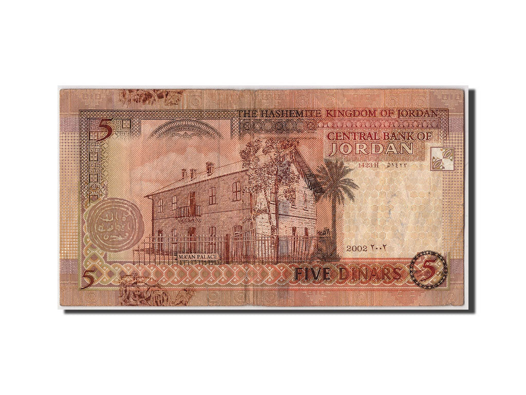 Jordan, 5 Dinars, 2002, KM #35a, VF(20-25)