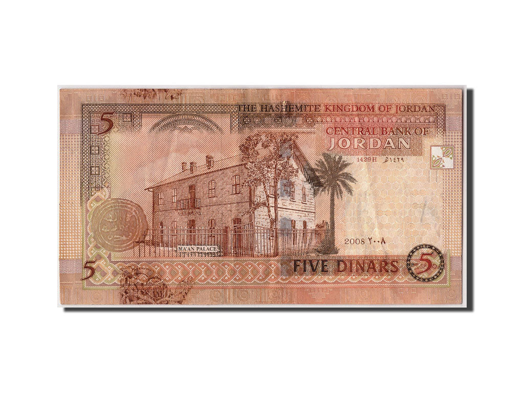 Jordan, 5 Dinars, 2008, KM #35c, EF(40-45)