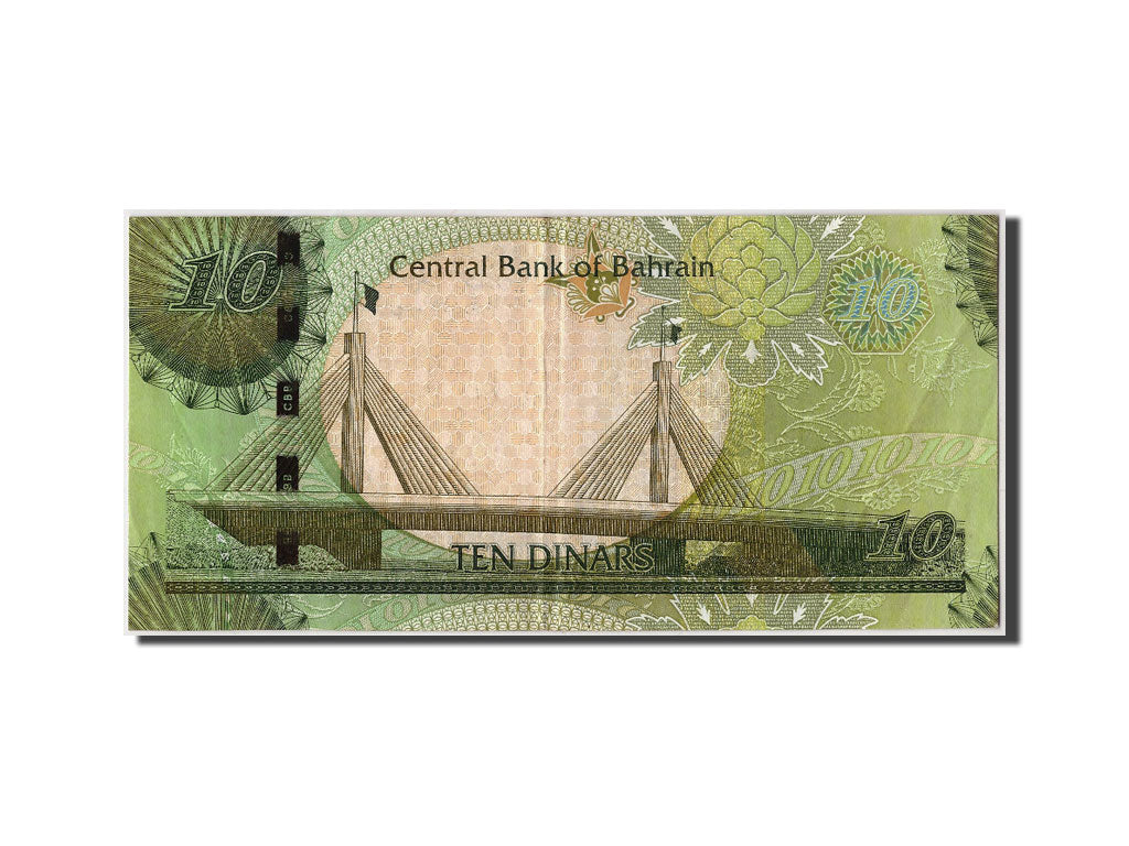 Bahrain, 10 Dinars, KM #28, AU(50-53), 2304906