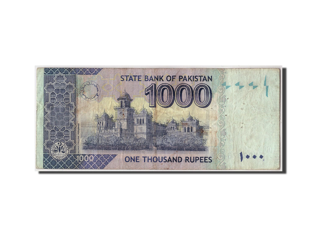 Pakistan, 1000 Rupees, 2007, MB