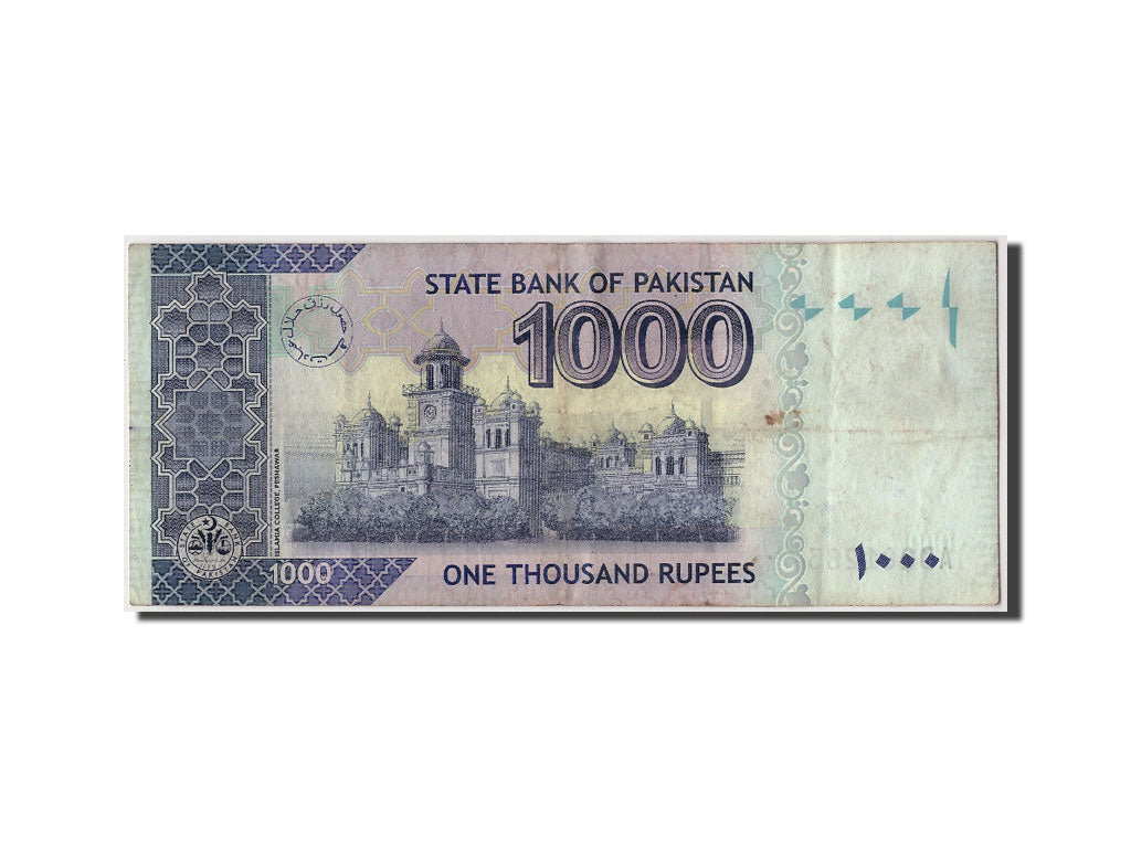 Pakistan, 1000 Rupees, 2008, MB