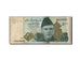 Pakistan, 500 Rupees, 2007, KM #49b, F(12-15), U4199055