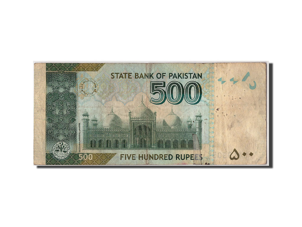 Pakistan, 500 Rupees, 2007, KM #49b, F(12-15), U4199055