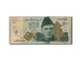 Pakistan, 500 Rupees, 2007, KM #49b, F(12-15), L4650450