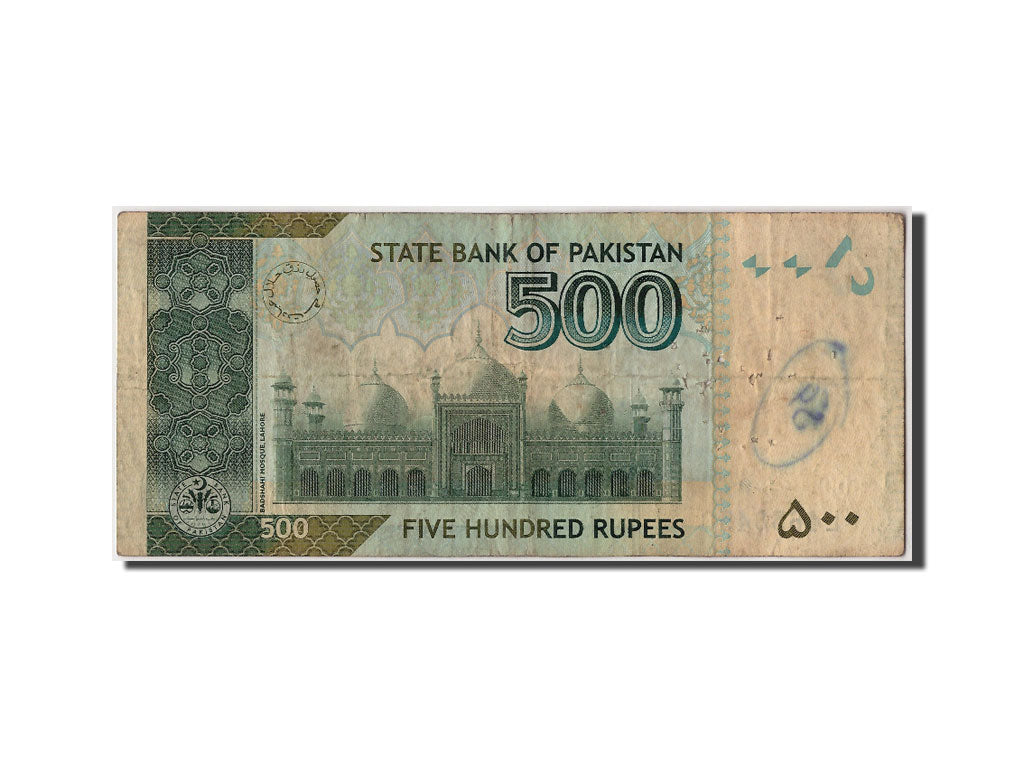 Pakistan, 500 Rupees, 2007, KM #49b, F(12-15), L4650450