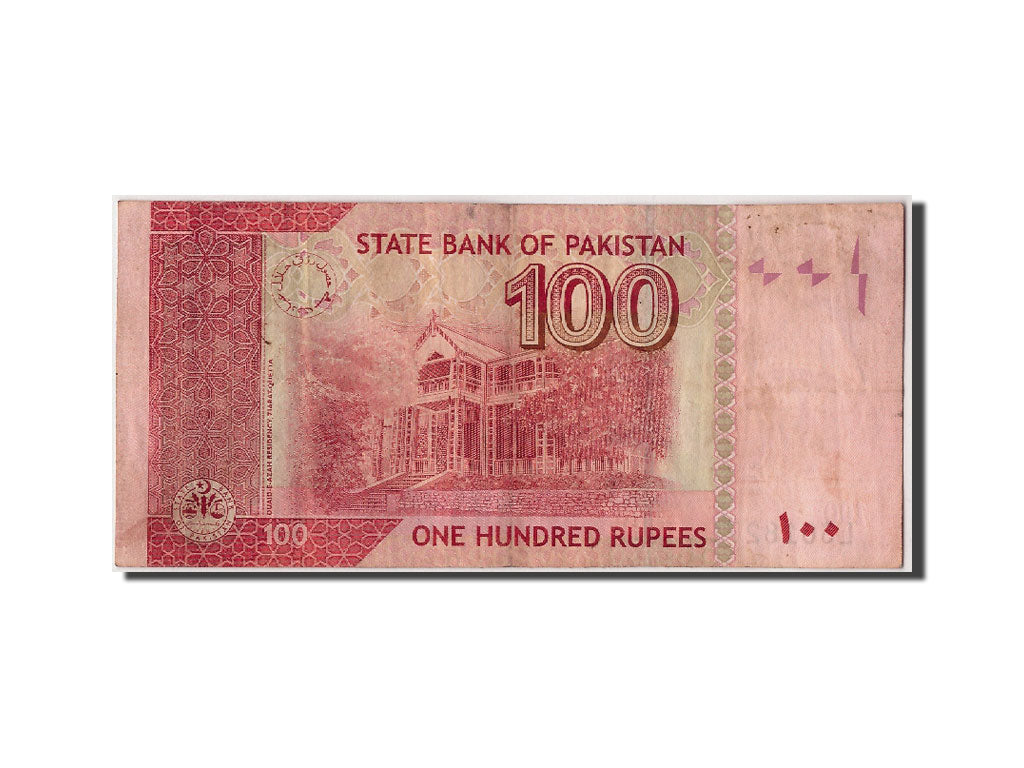 Banknote, Pakistan, 100 Rupees, 2006, VF(30-35)