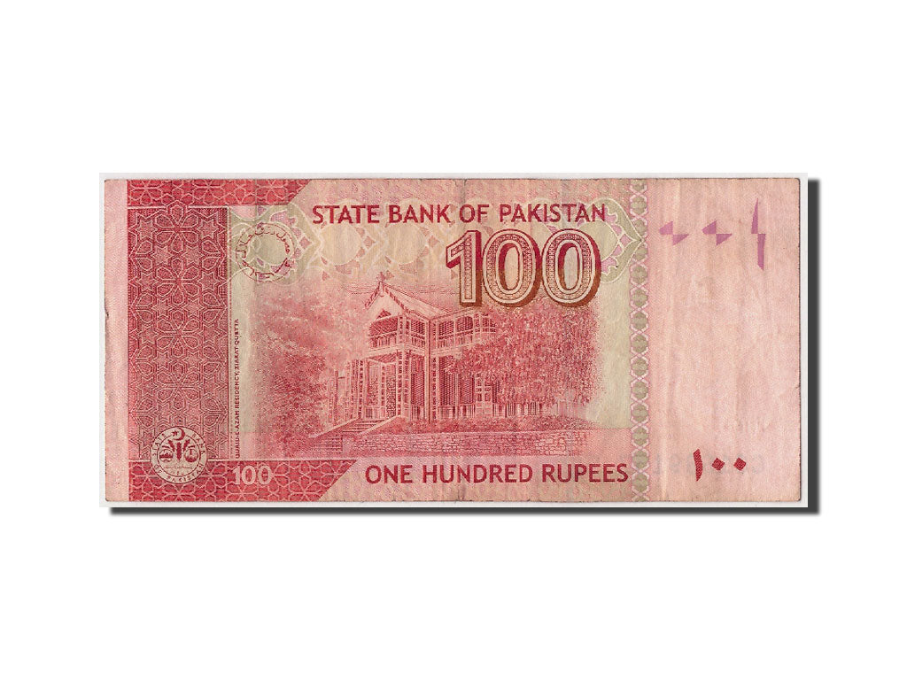 Pakistan, 100 Rupees, 2007, KM #48b, VF(20-25), CC1689137