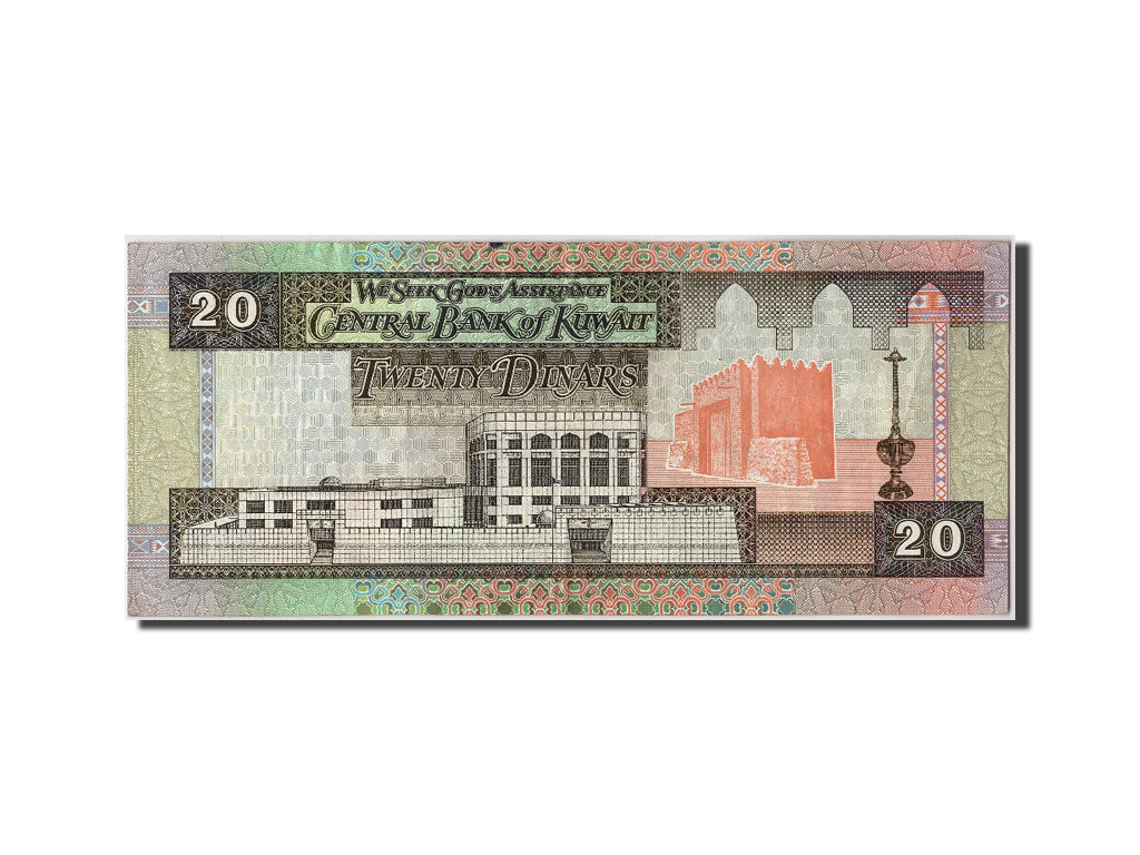 Banknote, Kuwait, 20 Dinars, UNC(63)