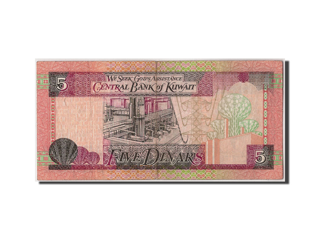 Kuwait, 5 Dinars, KM #26f, VF(30-35), DE/48 886002