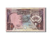 Kuwait, 1/4 Dinar, KM #11d, VF(20-25)