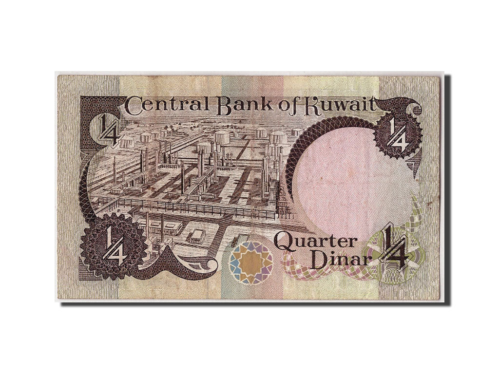 Kuwait, 1/4 Dinar, KM #11d, VF(20-25)