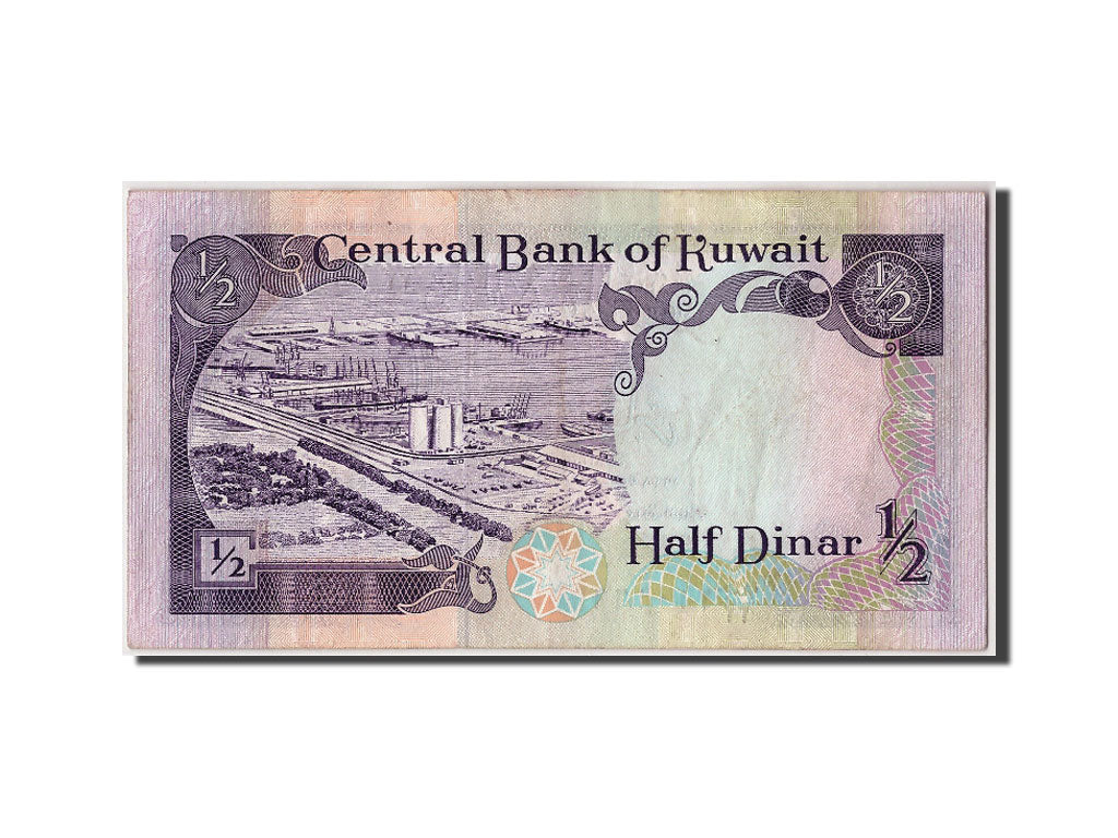 Banconote, Kuwait, 1/2 Dinar, MB+