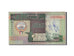 Banknot, Kuwejt, 1/2 Dinar, VF(20-25)