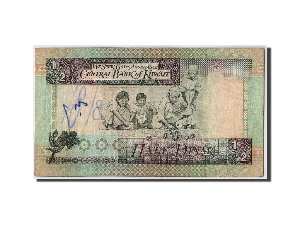 Banknote, Kuwait, 1/2 Dinar, VF(20-25)