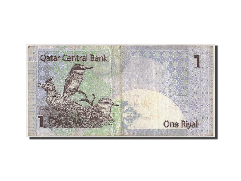 Geldschein, Qatar, 1 Riyal, S