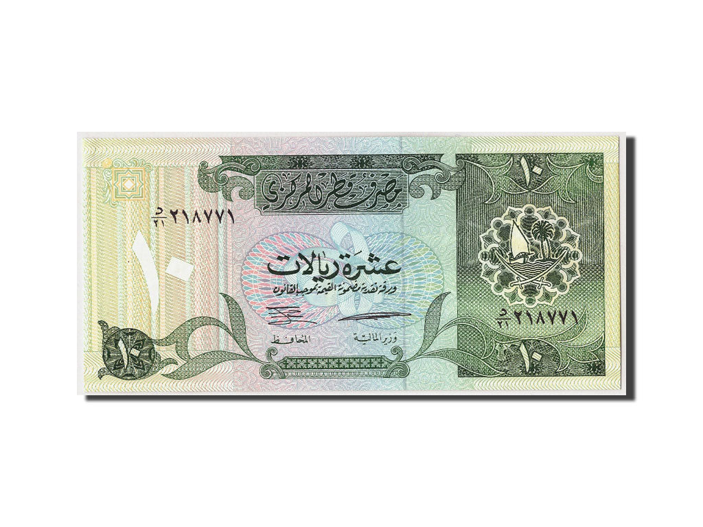 Qatar, 10 Riyals, KM #16b, UNC(65-70)