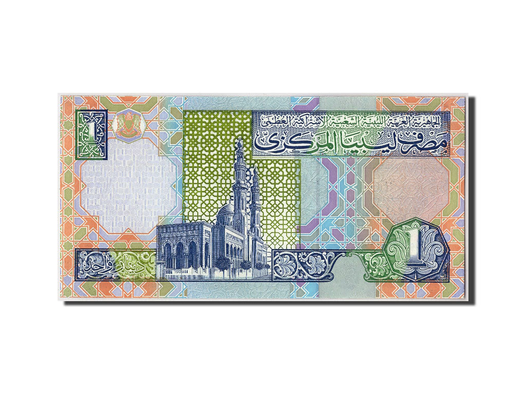 Libya, 1 Dinar, KM #64b, UNC(65-70), 5/23 192085
