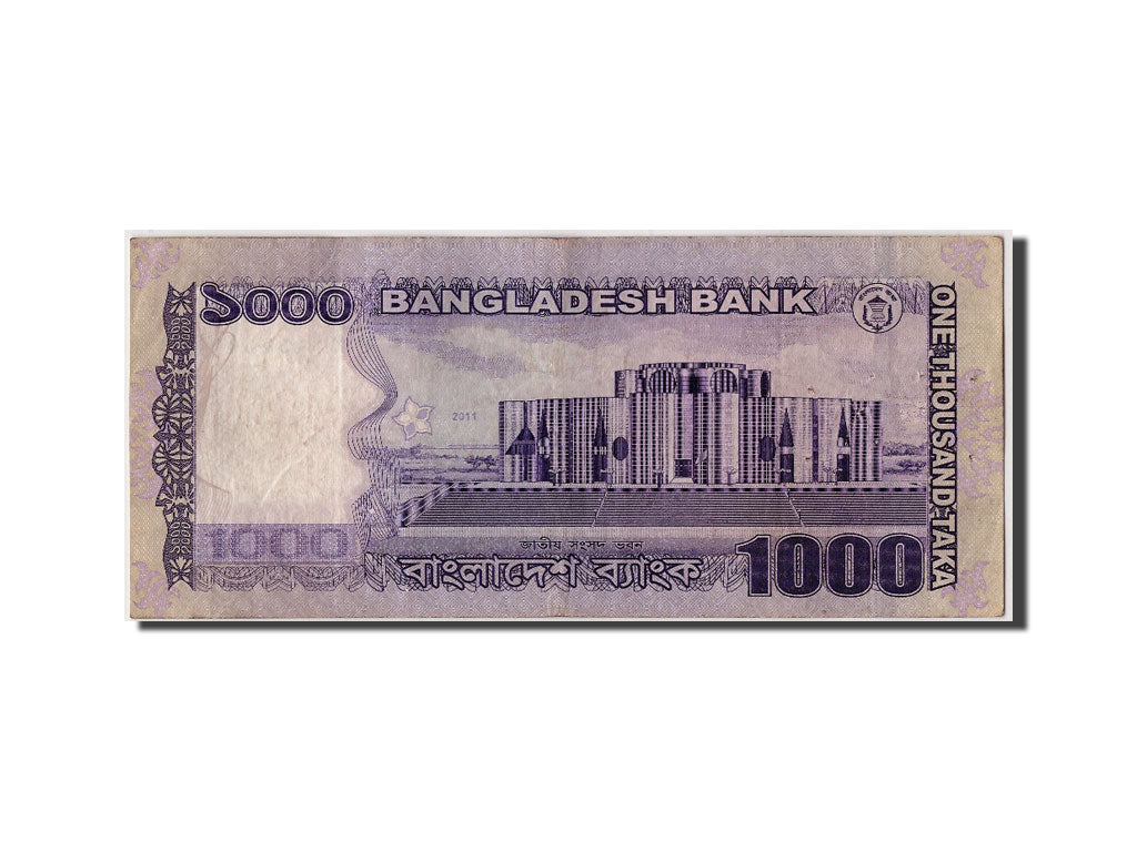 Bangladesh, 1000 Taka, 2011, KM #59a, VF(30-35), 9212972