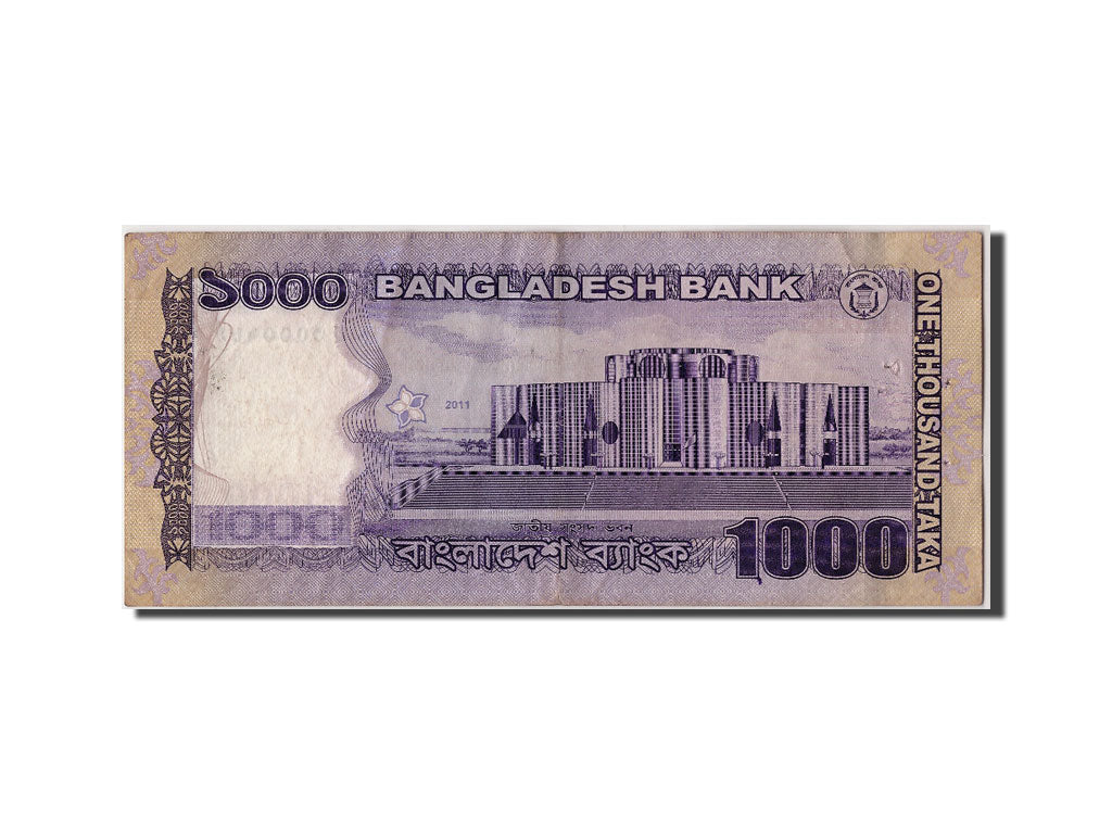 Bangladesh, 1000 Taka, 2011, KM #59a, VF(20-25), 3000288