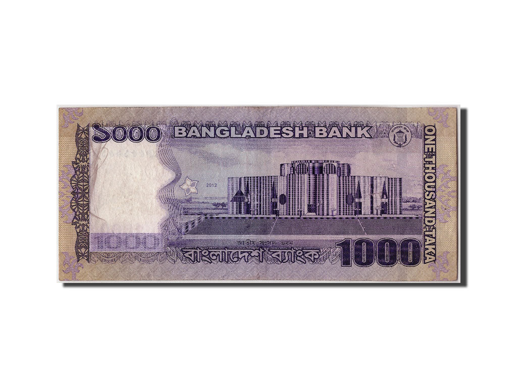 Bangladesh, 1000 Taka, 2012, KM #59b, EF(40-45), 5512510