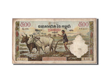 Banknote, Cambodia, 500 Riels, F(12-15)