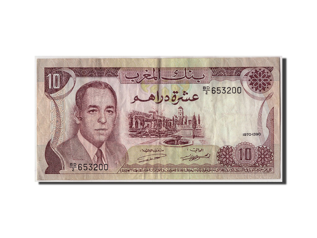 Banconote, Marocco, 10 Dirhams, 1970, MB