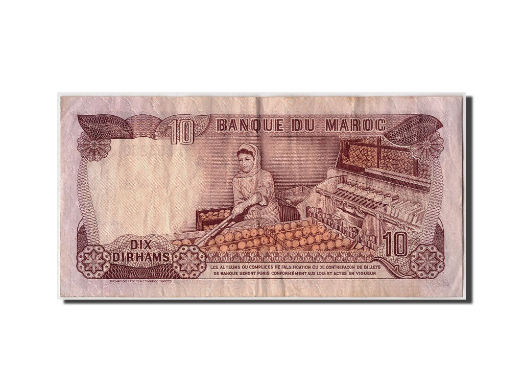 Banconote, Marocco, 10 Dirhams, 1970, MB