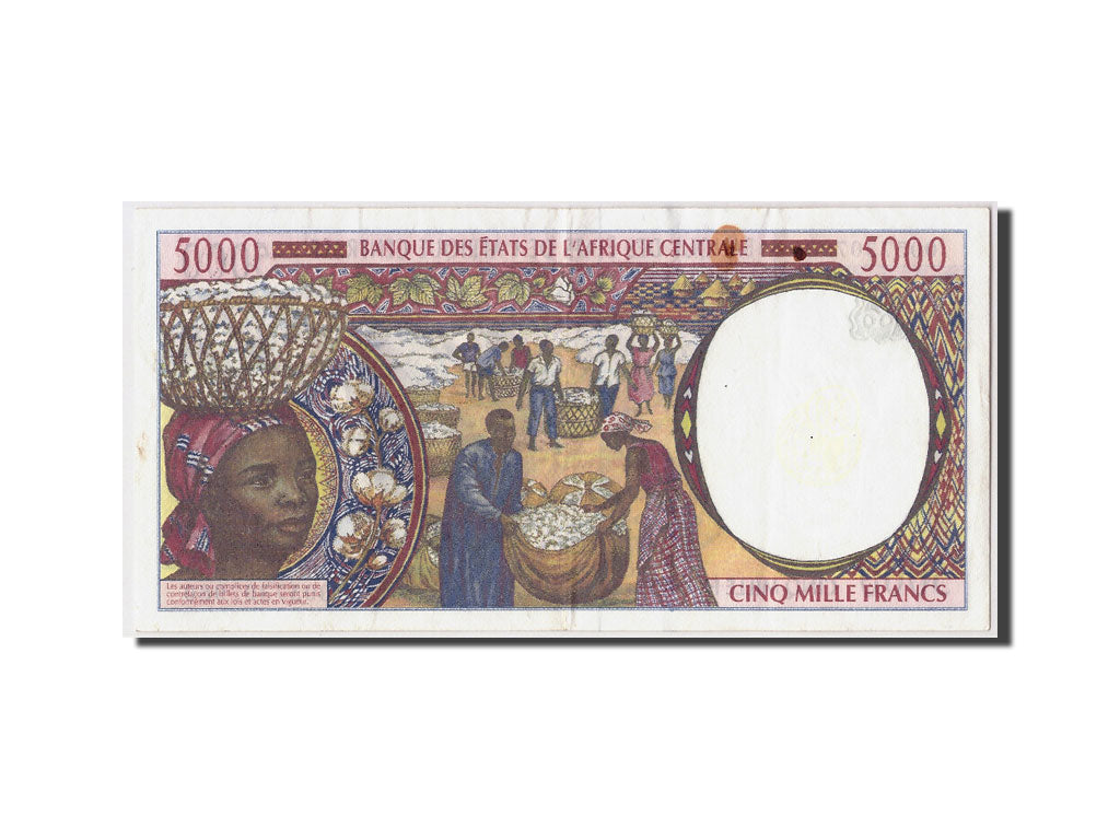 Central African States, 5000 Francs, 2000, KM #504Nf, AU(50-53), N 0057307980