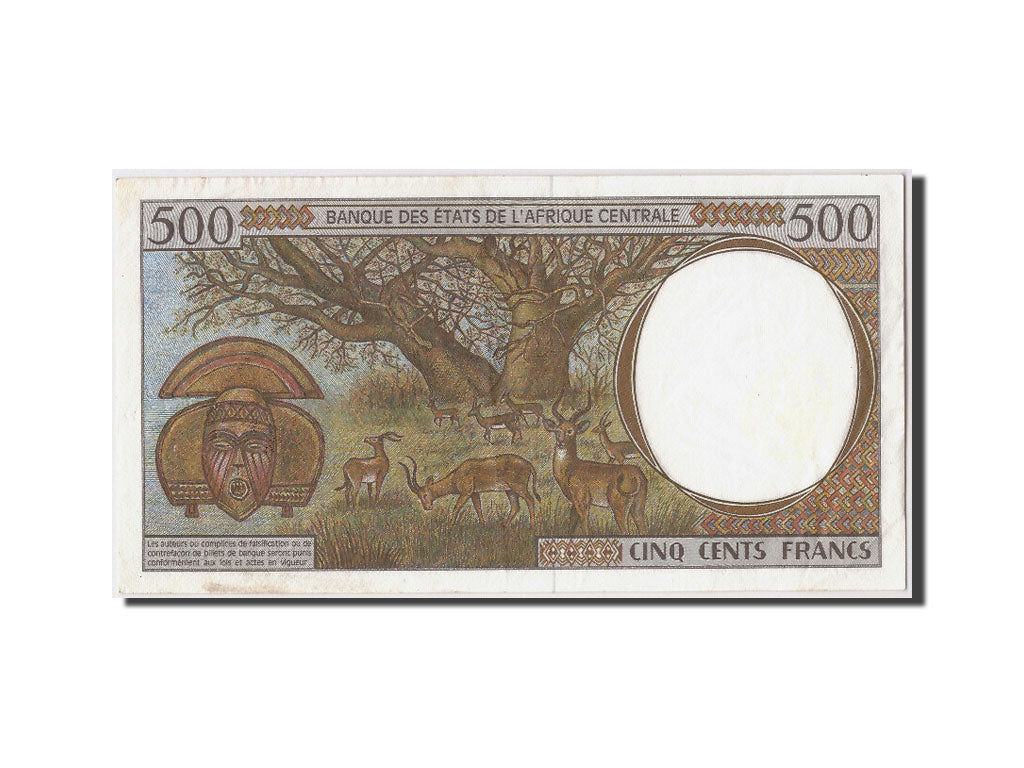 Etats de l'Afrique Centrale, Guinée Equatoriale, 10 000 Francs type 1993