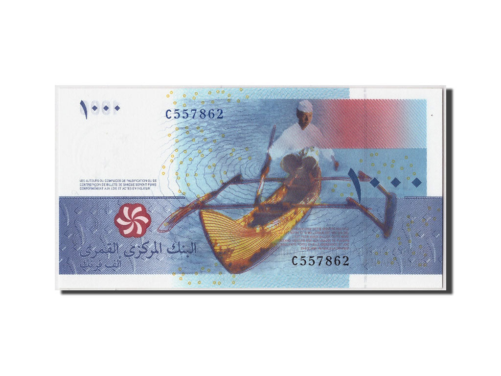 Geldschein, Comoros, 1000 Francs, 2005, UNZ