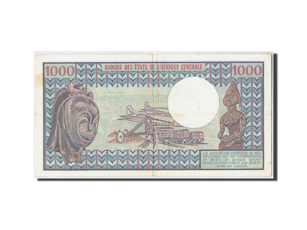 Congo Republic, 1000 Francs, 1982, KM #3e, 1982-01-01, AU(50-53), M.8 94476