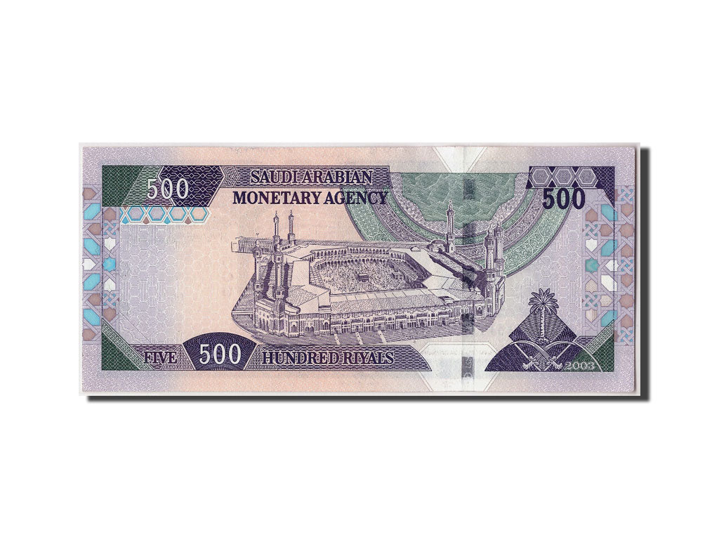 Saudi Arabia, 500 Riyals, 2003, KM #30, UNC(63)