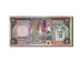 Arabia Saudita, 50 Riyals, SPL-