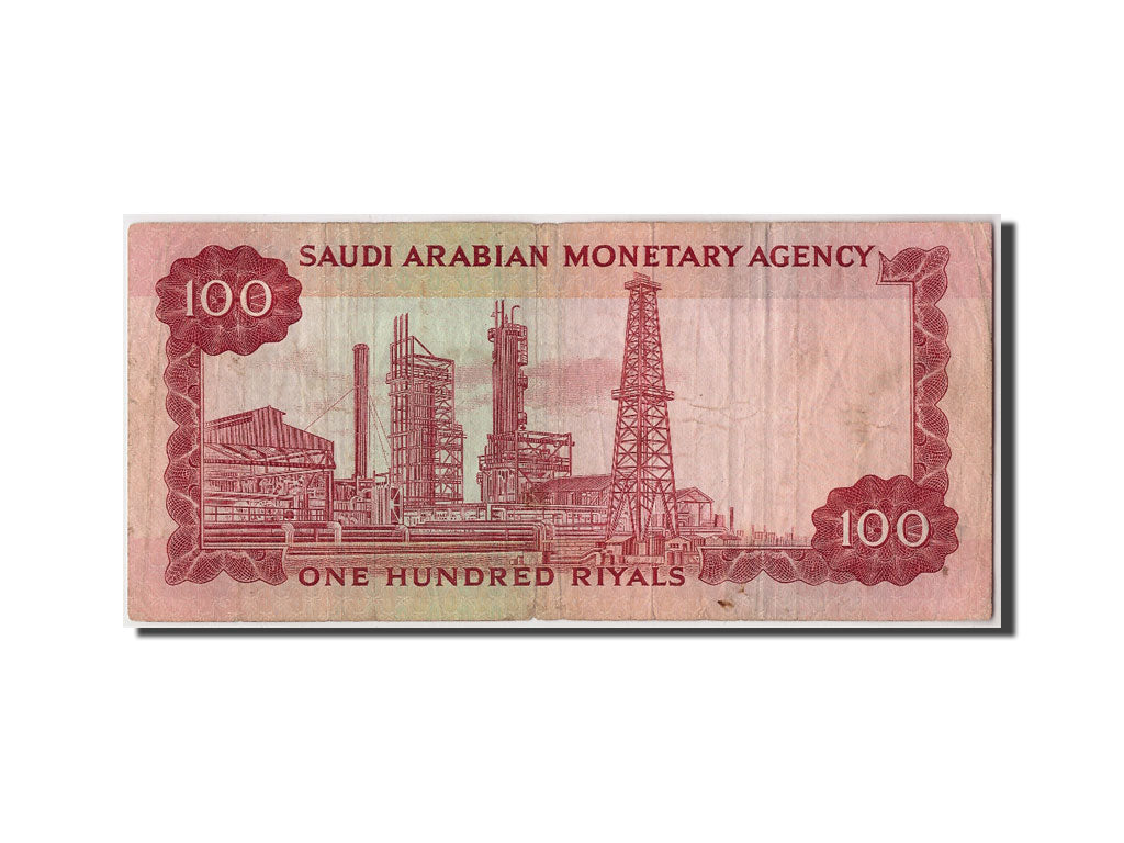 Arabie Saoudite, 100 RiyalS type 1968