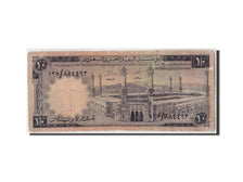 Banknote, Saudi Arabia