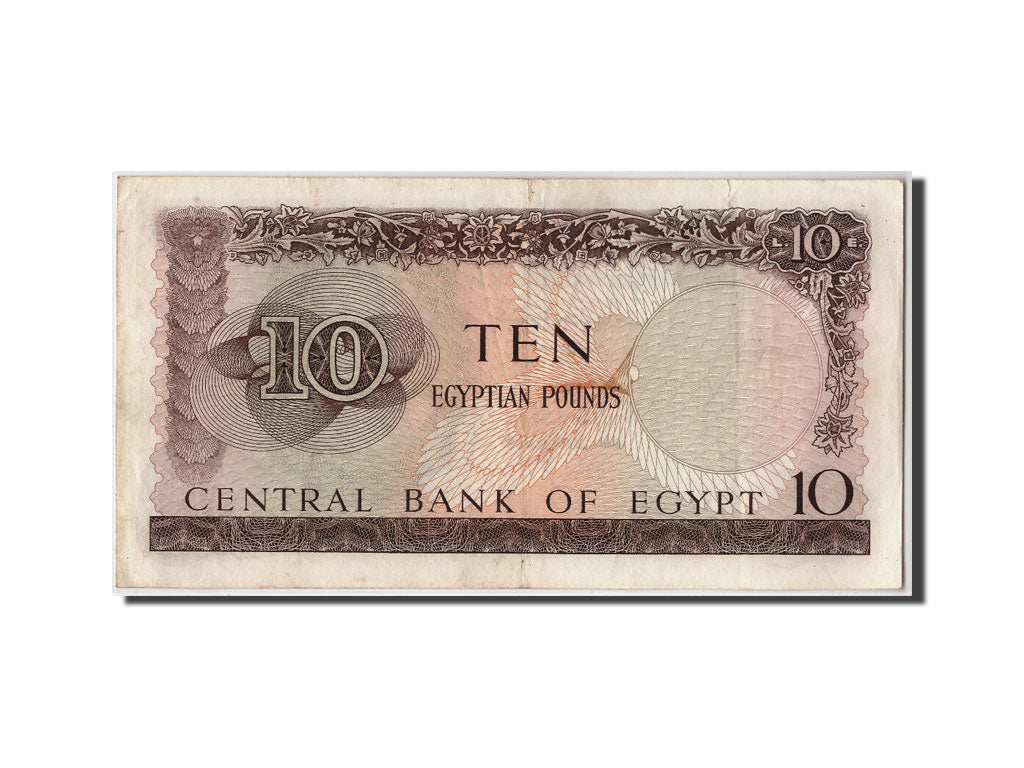 Egypt, 10 Pounds, KM #41