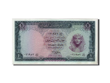 Egypt, 1 Pound, KM #37a